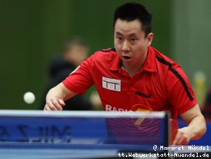 Gustavo Tsuboi (Neu-Ulm)
