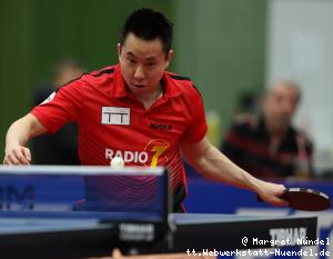 Gustavo Tsuboi (Neu-Ulm)