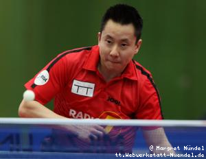 Gustavo Tsuboi (Neu-Ulm)