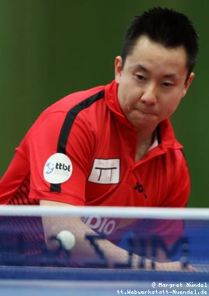 Gustavo Tsuboi (Neu-Ulm)