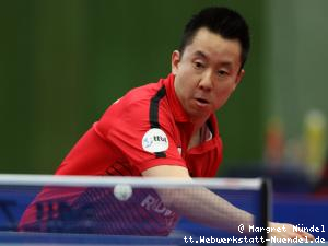 Gustavo Tsuboi (Neu-Ulm)