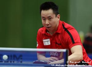 Gustavo Tsuboi (Neu-Ulm)