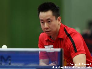Gustavo Tsuboi (Neu-Ulm)