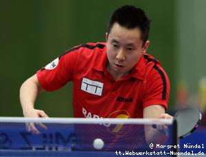 Gustavo Tsuboi (Neu-Ulm)