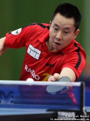 Gustavo Tsuboi (Neu-Ulm)