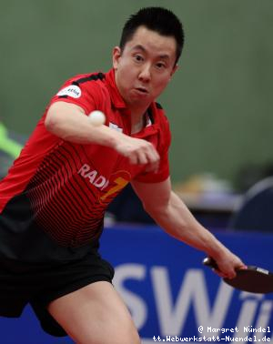 Gustavo Tsuboi (Neu-Ulm)