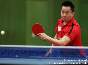 Gustavo Tsuboi (Neu-Ulm)