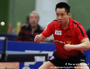 Gustavo Tsuboi (Neu-Ulm)