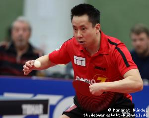 Gustavo Tsuboi (Neu-Ulm)