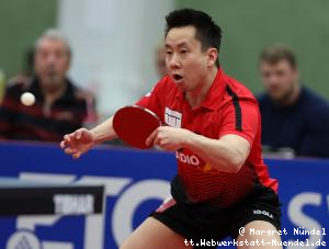 Gustavo Tsuboi (Neu-Ulm)