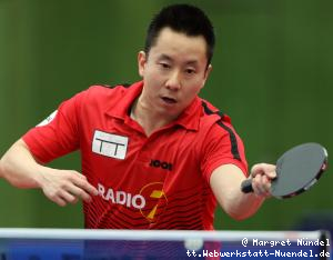 Gustavo Tsuboi (Neu-Ulm)