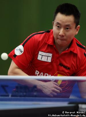 Gustavo Tsuboi (Neu-Ulm)
