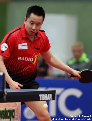 Gustavo Tsuboi (Neu-Ulm)