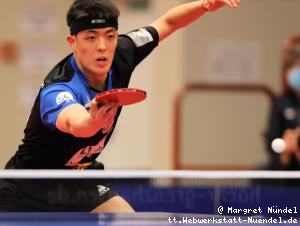 Dang Qiu (Gr&uuml;nwettersbach)