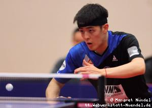 Dang Qiu (Gr&uuml;nwettersbach)