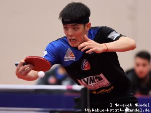 Dang Qiu (Gr&uuml;nwettersbach)