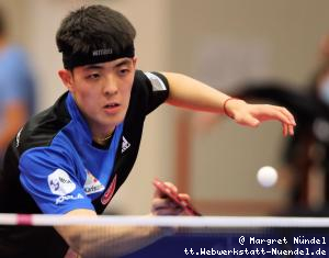 Dang Qiu (Gr&uuml;nwettersbach)