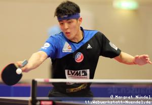 Dang Qiu (Gr&uuml;nwettersbach)