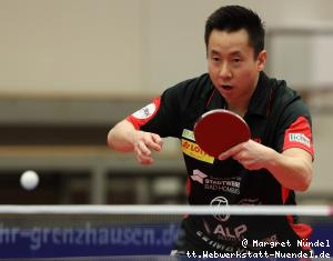 Gustavo Tsuboi (OE Bad Homburg)