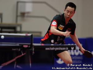 Gustavo Tsuboi (OE Bad Homburg)
