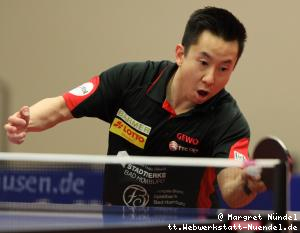 Gustavo Tsuboi (OE Bad Homburg)