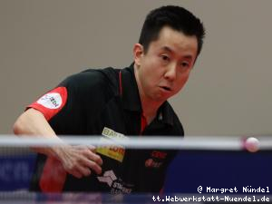 Gustavo Tsuboi (OE Bad Homburg)
