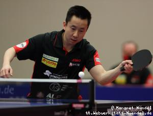 Gustavo Tsuboi (OE Bad Homburg)