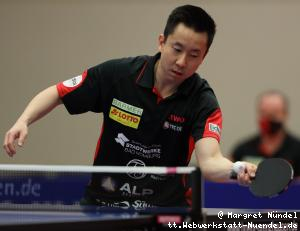 Gustavo Tsuboi (OE Bad Homburg)