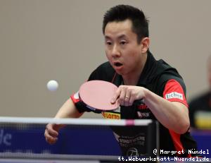 Gustavo Tsuboi (OE Bad Homburg)
