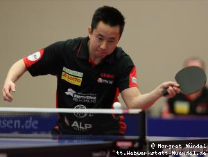 Gustavo Tsuboi (OE Bad Homburg)