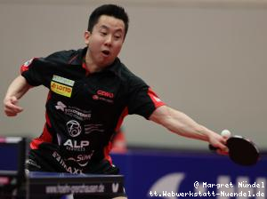 Gustavo Tsuboi (OE Bad Homburg)