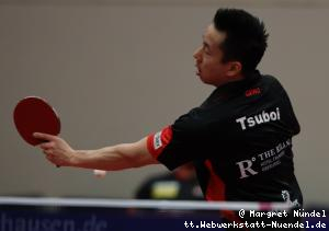 Gustavo Tsuboi (OE Bad Homburg)