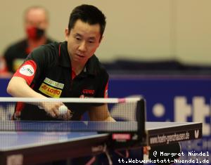 Gustavo Tsuboi (OE Bad Homburg)