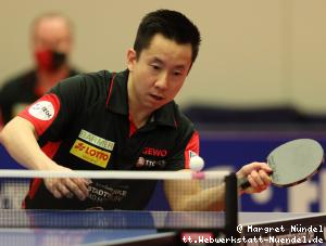 Gustavo Tsuboi (OE Bad Homburg)