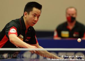 Gustavo Tsuboi (OE Bad Homburg)