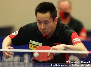 Gustavo Tsuboi (OE Bad Homburg)