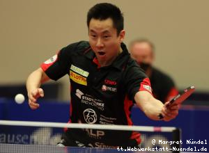 Gustavo Tsuboi (OE Bad Homburg)