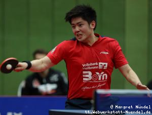 Liang Qiu (Neckarsulm)