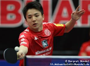 Hayate Suzuki (Mainz)