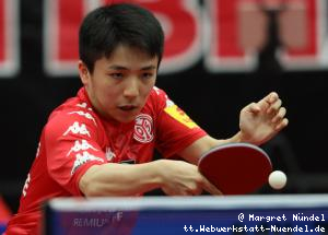 Hayate Suzuki (Mainz)