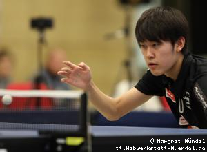 Hiromu Kobayashi (J&uuml;lich)