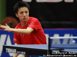 Hayate Suzuki (K&ouml;ln)