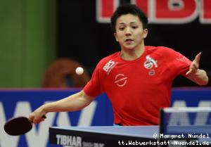 Hayate Suzuki (K&ouml;ln)