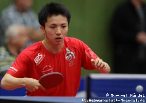 Hayate Suzuki (K&ouml;ln)