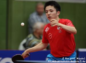 Hayate Suzuki (K&ouml;ln)