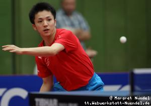 Hayate Suzuki (K&ouml;ln)