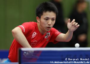 Hayate Suzuki (K&ouml;ln)