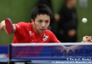 Hayate Suzuki (K&ouml;ln)