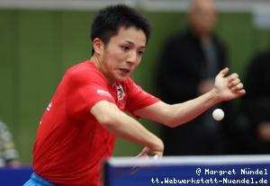 Hayate Suzuki (K&ouml;ln)