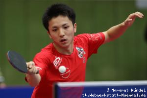 Hayate Suzuki (K&ouml;ln)